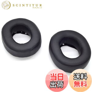 �y���������zTDITD For SONY MDR-HW700, MDR-HW700DS �C���[�p�b�h �C���[�N�b�V���� �����p���p�b�h