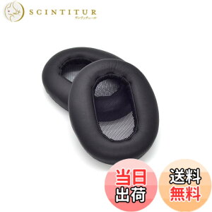 �y���������zTDITD For SONY MDR-1AM2 MDR-1AM2/B �C���[�p�b�h �C���[�N�b�V���� �����p���p�b�h