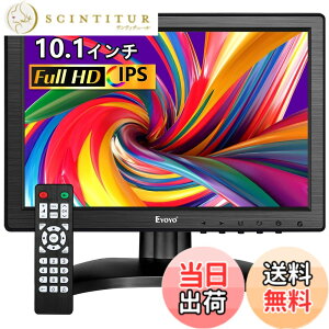 �y���������zEyoyo 10.1�C���` ���^���j�^�[ �t�� IPS 1280*800 �S���� �S�|�[�g HDMI VGA BNC AV MIC �C���z���|�[�g 10.1�C���`���j�^�[ �X�s�[�J�[���� �T�u �f�B�X�v���C ���l�ڑ� �p�\�R�� �h�ƃJ��