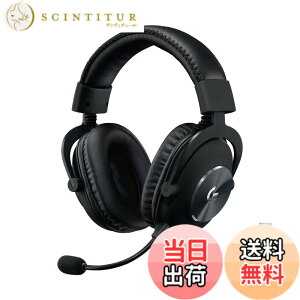 �y���������zLogicool G PRO X ���C�����X �Q�[�~���O�w�b�h�Z�b�g G-PHS-004WL LIGHTSPEED Dolby 7.1ch �}�C�N�t�� 20���ԘA���g�p�\ �y�� �[�d�� PS5 PS4 PC �Q�[�~���O �w�b�h�Z�b�g �w�b�h�t�H�� �w�b�h