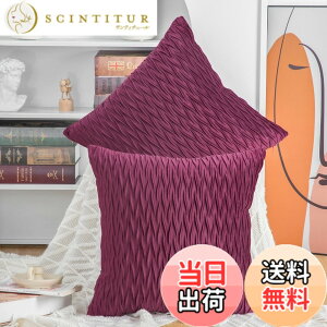 �y���������zMadizz �N�b�V�����J�o�[ 2���Z�b�g �k�� �_�炩�� �r���[�h���n �w���� ���� ���J�o�[ ���z�c�J�o�[ �\�t�@�p �Q���p 50 x 50 cm ���C�����b�h