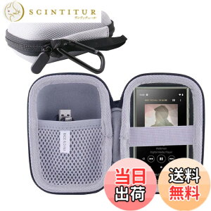 �y���������z�\�j�[ SONY NW-A105/ A106/A107 �E�H�[�N�}�� ��p���[�P�[�X-WERJIA.JP (�O���[)