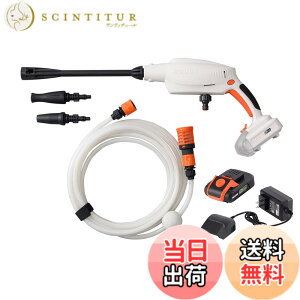 �y���������z�H�i(KOSHIN) 18V 2.0Ah �[�d�� ���@ �K���^�C�v SJC-1820 �o�b�e���[�E�[�d��t �R�[�h���X �V���[�g�K�� �y�� �R���p�N�g ���z �������� ��� �x�����_ ���| �z���C�g�A�u���b�N