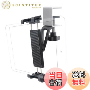 �y���������zEXSHOW �������N�����v�}�E���g iPad�p�L�b�`���X�^���h �ϋv�� ���萫 360�x��]�^�u���b�g�z���_�[ iPad Pro 12.9 11 10.5, iPad Air 5 4 3 2 1, iPad mini 5 4 3 2 1, Samsung Galaxy Tabs �Ȃ� 7-12.9�C��