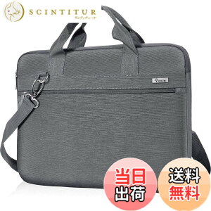 �y���������z�p�\�R���P�[�X15 15.6 16�C���` 360°�ی� �Ռ��z�� PC�P�[�X �m�[�g�p�\�R�� �P�[�X �h�� PC�o�b�O ��񂰃J�o�� Macbook Pro 16 M1 Pro/Max 2021, Macbook Air 15, Macbook Pro 15.4�h�ی�p��(�O���[)