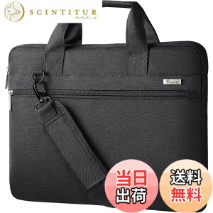 �y���������z�p�\�R���P�[�X15 15.6 16�C���` 360°�ی� �Ռ��z�� PC�P�[�X �m�[�g�p�\�R�� �P�[�X �h�� PC �o�b�O �V�����_�[�X�g���b�v�t�� ��񂰃J�o�� Macbook Pro 16 M1 Pro/Max 2021, Macbook Air 15, Macb