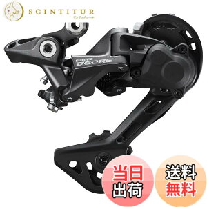�y���������z�V�}�m(SHIMANO) ���A�f�B���C���[ (MTB) RD-M5120 SGS �ő働�[�X�v���P�b�g42T (2x11/10s), �ő働�[�X�v���P�b�g45T (1x10s) ERDM5120SGS DEORE (�f�B�I�[��)