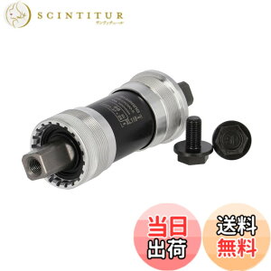 �y���������z�V�}�m (SHIMANO) MTB/CITY�{�g���u���P�b�g BB-UN300-K �V�F����:68mm ����:118mm (XL) �`�F�[���P�[�X�Ή� EBBUN300KB18B