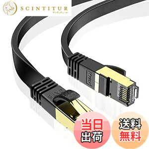 �y���������z1.5m Veetop LAN�P�[�u�� CAT8 �t���b�g �ܐ܂�h�~ ��R�� �ό� ������ 40Gbps 2000MHz 26AWG ��d�V�[���h �t���R�l�N�^ RJ45 �p�\�R�� ���[�^�[ PS4 PS5 Xbox���ɑΉ�WiFi�P�[�u��