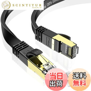 �y���������z30m Veetop LAN�P�[�u�� CAT8 �t���b�g �ܐ܂�h�~ ��R�� �ό� ������ 40Gbps 2000MHz 26AWG ��d�V�[���h RJ45 ��Ɨp �p�\�R�� ���[�^�[ PS4 PS5 PoE Xbox���ɑΉ��L��lan�P�[�u�� (30M ����)