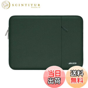 �y���������zMOSISO ���b�v�g�b�v �X���[�u�o�b�O�A�Ή��@�� Laptop 13.3�C���`�A�|���G�X�e�� ���� �ی� �c�^�P�[�X �|�P�b�g�t��(�~�b�h�i�C�g�O���[��)