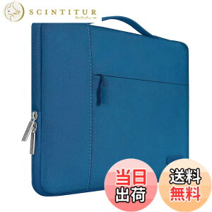 �y���������zMOSISO ���b�v�g�b�v�X���[�u�P�[�X�A�Ή��@�� MacBook Air/Pro�A13-13.3�C���`�A�Ή��@�� MacBook Pro 14�C���` M4 M3 M2 M1�A�|���G�X�e�� ���@�\ �u���[�t�P�[�X�o�b�O(���C�N �u���[)