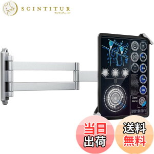 �y���������zAboveTEK �^�u���b�g�E�H�[���}�E���g 7-11�C���`�̃^�u���b�g�ɑΉ� iPad�AGalaxy Tab�A�X���[�g�AFire�ȂǂɑΉ� ����h�~�Z�L�����e�B���b�N�ƃL�[ ���߉\�ȃ����O�A�[���֐ߎ�