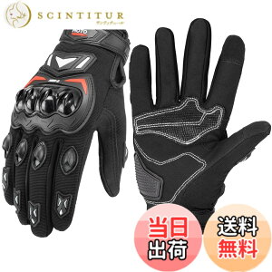 �y���������zKEMIMOTO �o�C�N �O���[�u �� ���b�V�� �ʋC �o�C�N�p�O���[�u �y�� �X�}�z�Ή� �ėp�O���[�u �I�[�g�o�C��� ����~�� �ϏՌ� �v���e�N�g �t�ďH �u���b�N M 402