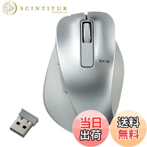 �y���������z�G���R�� �}�E�X ���C�����X M�T�C�Y 5�{�^��(�߂�E�i�ރ{�^������) BlueLED ����̋ɂ� �V���o�[ M-XGM10DBSV/EC