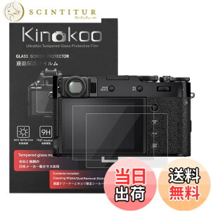 �y���������zkinokoo X100V/X100 VI��p�t���ی�t�B�����A�y�����^0.25mm 2���Z�b�g�v�z�d�x9H �����ߗ� �ώw�� �C�A���� �����K���X �K���X�v���e�N�^�[ (X100 VI / X100V)
