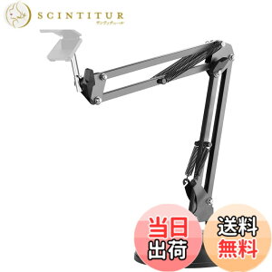 �y���������zLinkidea 360�x���߉\�ȃf�X�N�g�b�v�T�X�y���V�����u�[���V�U�[�J�����A�[���X�^���h�z���_�[ �x�[�X�t�� Logitech Webcam C920 C615 C922 C930 C930e C922x Brio 4K C925e (�u���b�N�X�^���h)