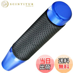 �y���������zLunsom 180mm �V�t�g�m�u �����O ������ �V�t�g���o�[ �M�A�V�t�g�m�u PU���U�[ �I�[�g�}�ƃ}�j���A���ԂɓK�p���܂� (�u���[)