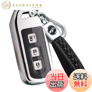 �y���������z[YANMW] N-BOX �L�[�P�[�X NBOX �L�[�J�o�[ N-BOX N-ONE N-WGN N-���S�� NBOX�J�X�^�� N-VAN JF1 JF2 JF3 JF4 �L�[�z���_�[ (�V���o�[)