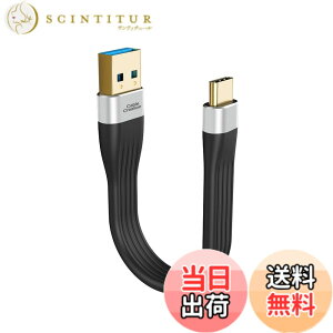 �y���������zUSB C A�P�[�u��, CableCreation �V���[�gUSB C to USB 3.0�P�[�u��3A�����[�d 56K���W�X�^�t��, 5Gbps�f�[�^�]��, MacBook, iPad Pro, Galaxy S20, SSD, Oculus Quest Link���ɓK�p, 0.12M/�u���b�N