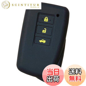 �y���������z�yIKT�z���N�T�X�ԗp �X�}�[�g�L�[�p�V���R���J�o�[ 2�{�^�� �u���b�N�C�G���[/GS/IS/HS/RX/NX/CT/LX/SC/RC/�Ȃ� ��p�݌v�Ńs�b�^���T�C�Y�I���h�~�ɍœK�I���炳��V���R���Ŏ�G��