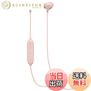 �y���������zJVC�P���E�b�h JVC HA-FX28W-P Bluetooth�Ή����C�����X�C���z�� �h�H�d�l �s���N