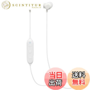 �y���������zJVC�P���E�b�h JVC HA-FX28W-W Bluetooth�Ή����C�����X�C���z�� �h�H�d�l �z���C�g