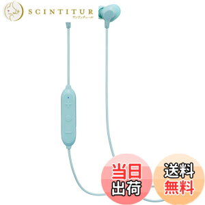 �y���������zJVC�P���E�b�h JVC HA-FX28W-Z Bluetooth�Ή����C�����X�C���z�� �h�H�d�l�~���g