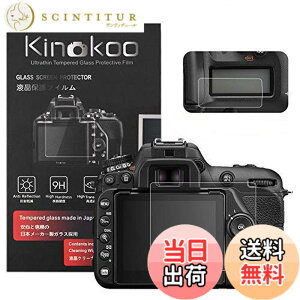 �y���������zkinokoo �f�W�^���J�����t���ی�t�B���� �t���v���e�N�^�[ Nikon D7500��p �t�����j�^�[�p�K���X�v���e�N�^�[�ƕ\���o�l���p�����\�ی�t�C�����Z�b�g 2�Z�b�g