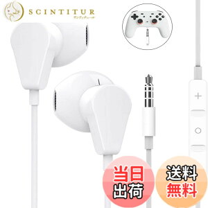 �y���������zGeekria �Q�[�~���O�C���z�� �L�� 3.5MM PC PlayStations 4 �X�}�z Gooogle Stadia �V�o�[�W���� X-Box One ���ɑΉ� �}�C�N �{�����[���R���g���[�� �t�� 120cm �z���C�g