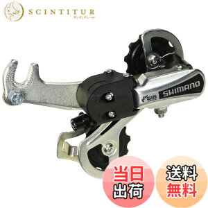 �y���������z�V�}�m (SHIMANO) ���A�f�B���C���[ (MTB) RD-TY21-B 6S �Q�[�W:GS �t�܃^�C�v (�Ή�:14-28T �g�[�^���L���p�V�e�B�[34T) �V���o�[ ARDTY21BGSBS TOURNEY (�^�[�j�[)