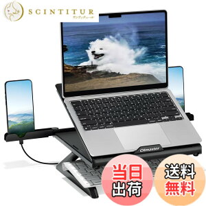 �y���������zOlmaster Laptop Stand, Multi-Angle Adjustable Portable Foldable Laptop Stand Thermal Vent Ergonomic Laptop Stand for Desk MacBook Air Pro Surface Laptop 9-15.6 Inch (Black)