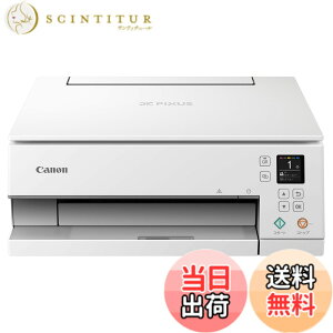 �y���������z�L���m�� Canon �v�����^�[ A4�C���N�W�F�b�g�����@ PIXUS TS7330 �z���C�g �e�����[�N���� 5�F�E�Ɨ��^�E�Ή��C���NBCI-380/381�V���[�Y