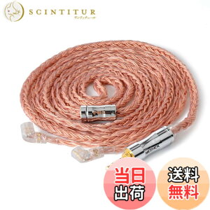 �y���������zNICEHCK C16-3 16�c �C���z���P�[�u�� �����x���_�f��OFC qdc 2Pin 2.5mm �Y�f�@�ۃv���O �������R�l�N�^ ���E�� �_�炩�� �A�b�v�O���[�h�P�[�u�� 4�� �_�炩�� 1.2m DIY�C���z���̃A�N�Z