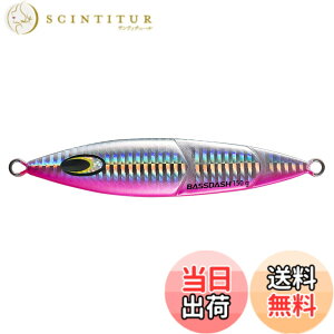 �y���������zBassdash(�o�X�_�b�V��) �X���[�W�M���O ���^���W�O 150g 200g 250g ����W�O �V�[�o�X�ނ� ���A�[ �o�[�`�J���W�O �����O�W�M���O