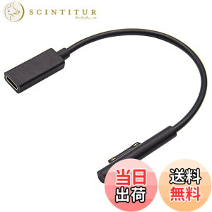 �y���������zYFFSFDC Surface Connect to USB-C �[�d�h���O�� 45w15v�ȏ��PD�A�_�v�^�[�܂���PD�[�d�킪�K�v�ł� �}�C�N���\�t�g Surface Pro 7/Pro 6/Pro 5/ Pro 4/ Pro 3/ Surface Go/Surface Book 1/ Surface Book 2/ Surface Lapt