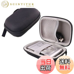 �y���������z�\�j�[ SONY Cyber-shot DSC-W830 DSC-WX500 Cyber-shot WX350 �f�W�^���J���� ��p���[�P�[�X-WERJIA.JP (��)