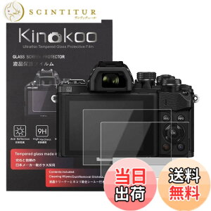 �y���������zkinokoo �t���ی�t�B���� OLYMPUS�@�f�W�^���J�����@PEN E-PL10/E-M1/E-M1 Mark II/E-M5 Mark II/E-M5 Mark III/E-M10/E-M10 Mark II/E-M10 Mark III��p �d�x9H �����ߗ� �ώw�� �C�A���� �����K���X ����0.3mm 2