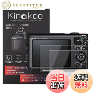 �y���������zkinokoo �t���ی�t�B���� CANON PowerShot SX720/SX710/SX620/SX610 HS��p �d�x9H �����ߗ� �ώw�� �C�A���� �����K���X ����0.25mm 2���Z�b�g �N���X�t��(SX720/SX710/SX620/SX610��p)