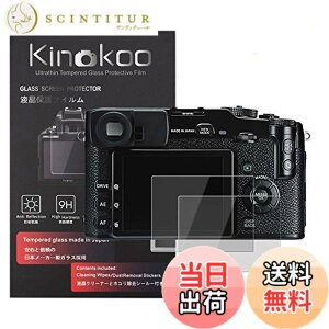 �y���������zkinokoo �t���ی�t�B���� �x�m �~���[���X��჌�t�J���� X-Pro1�E mini Evo�Ή� �d�x9H �����ߗ� �ώw�� �C�A���� �����K���X ����0.3mm 2���Z�b�g �W���N���X�t��(X-Pro1�EEvo�Ή�)