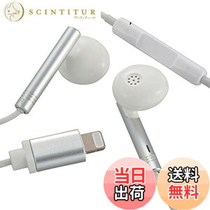 �y���������z�I�[���d�@ AudioComm ���C�g�j���O�C���z�� �X�e���I SMT-H12-W 01-7100 OHM �z���C�g