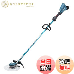 �y���������z�}�L�^(makita) �[�d�������@ ���[�v�n���h�� 36V �o�b�e���E�[�d��ʔ�MUR368LDZ
