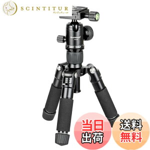 �y���������zKoolehaoda�|�[�^�u���~�j�O�r�A���~�j�E���������O�r�A����51cm�A360�x�̃{�[���w�b�h�ƃo�b�O�t���A��჌�t�J�����A�J���R�[�_�[�ɓK���Ă��܂��B �ő�5kg�̉׏d-�i���j