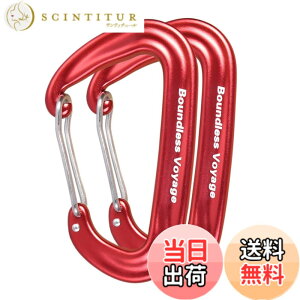 �y���������zBoundless Voyage �J���r�i �o�R�p �����x 12kN�y1200KG�z ���^ D�����O 7075�A���~�j�E������ ���y�� �n�����b�N �N���C�~���O ���X�L���[ �A�E�g�h�A�p�i �S3�F(Rdx2) BV1026