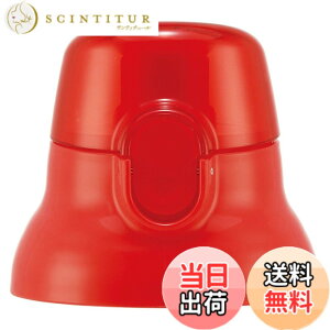 �y���������z�X�P�[�^�[ (skater) �����p �L���b�v���j�b�g �q���p �v������ ���i �X�y�A �p�[�c ���b�h �K���i�� PSB5SANAG PSB5SAN �p PPSB5SANCU