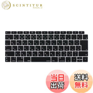 �y���������zMOSISO �L�[�{�[�h�J�o�[ �h�� �h�o�J�o�[ �ی� �L�[�X�L�� �����Ղ� ���{�� JIS�z�� 2021-2018 �Ή��@�� MacBook Air 13 �C���` A1932 Retina Display & Touch ID���� ��p(�u���b�N)