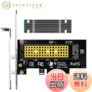 �y���������zGLOTRENDS PA09-HS M.2 PCIe NVMe 4.0/3.0 �ϊ��A�_�v�^�[�AM.2�q�[�g�V���N�i3mm���݁j�t���AM.2�p PCI-express 4.0/3.0 x4�ϊ��{�[�h�AM.2 �X���b�g�AM.2 PCIE SSD�iNVMe��AHCI�j�APCI-E GEN4�t���X�s�[�h�A