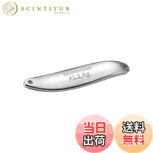 �y���������z�V�}�m(SHIMANO) �X�v�[�� �J�[�f�B�t �A���~�X���� 2.6g TR-S26R 68T �V���o�[