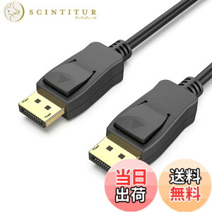 �y���������zDisplayport �P�[�u��, BENFEI �yVESA�F�؍ς݁z3m DisplayPort-DisplayPort �P�[�u�� 4K @ 60Hz�A2K @ 144Hz DP-DP�I�X-�I�X�P�[�u�� �A�����b�L�R�[�h�A���T�|�[�g���ALenovo�ADell�AHP�AASUS�ȂǂɑΉ�