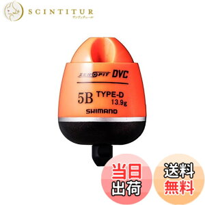 �y���������z�V�}�m(SHIMANO) �E�L CORE ZERO-PIT DVC TYPE-D �I�����W 5B FL-49BR